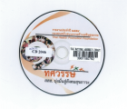 ภาพปกที่กำหนดเอง