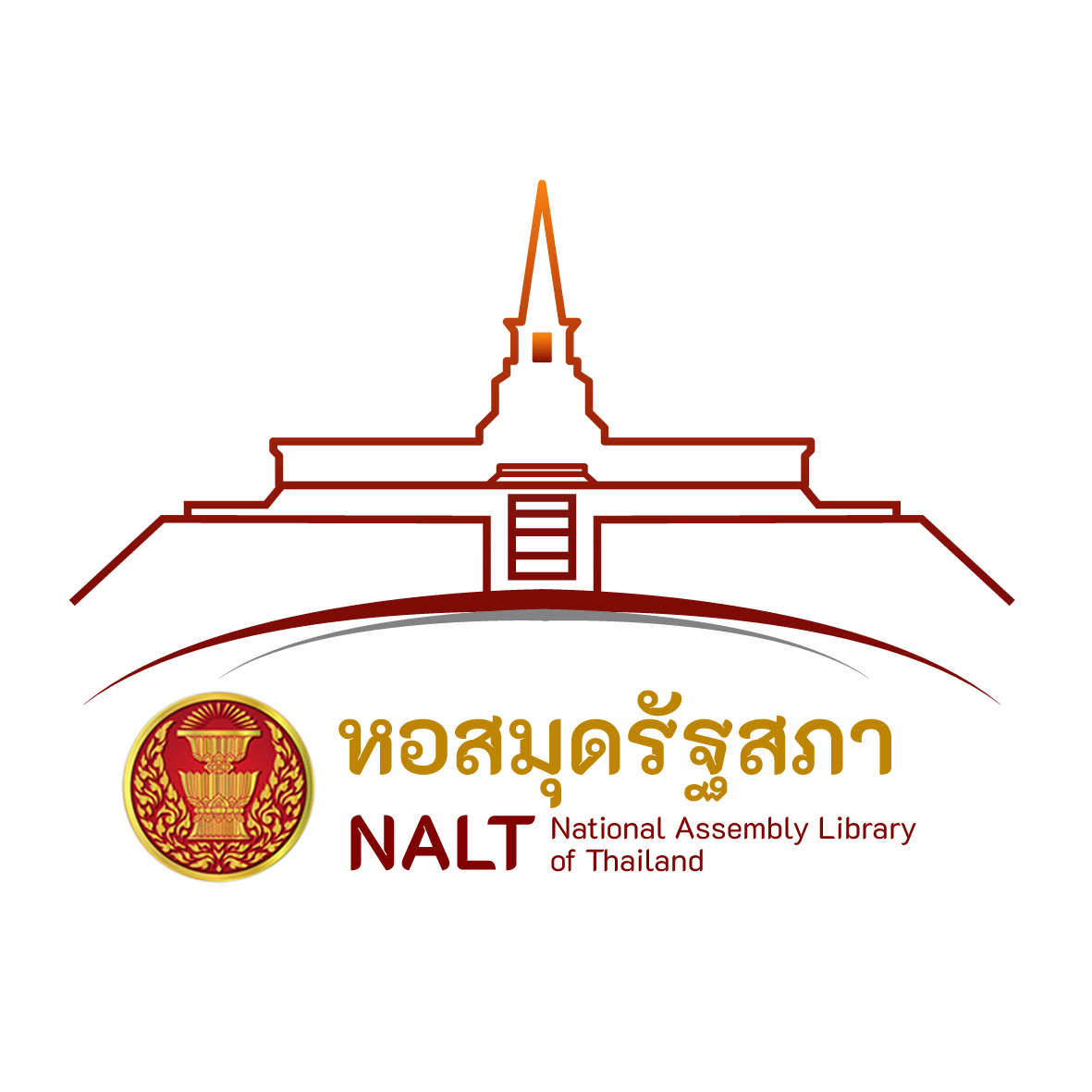 NALT Library Logo